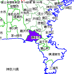 鎌倉市の位置