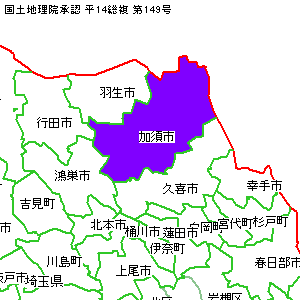 加須市の位置