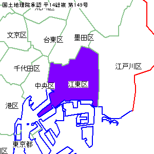 江東区の位置地図