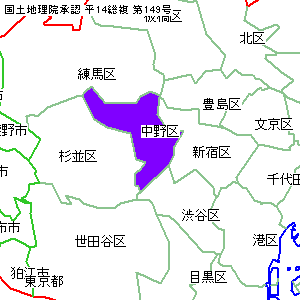 中野区の位置地図