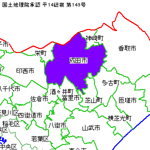 成田市の位置