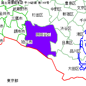 世田谷区の位置地図