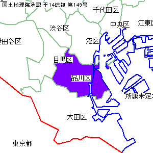 品川区の位置地図