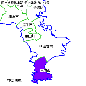 三浦市の位置
