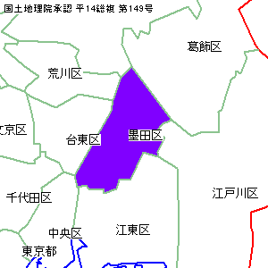 墨田区の位置地図